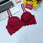 Cotton Lace Foam Wire Bra