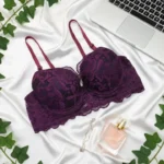 Cotton Lace Foam Wire Bra