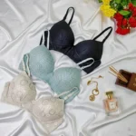 Combo E Print Wireless Bra (3 pcs)