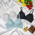 Combo E Print Wireless Bra (3 pcs)