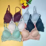Combo R Lace Wireless Bra (6 pcs)